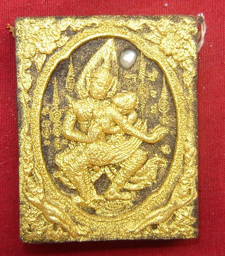 Taep Paetch Payatorn Um Nang Nuea Pised Gammagarn (Pim B) - Fang Takrut Ngern 12 Dork (12 silver Takrut) Hnang Ngu 5 Dork (5 Takrut Ngu) 3 real pearls, Locket, Coin, and Dork Rak sorn flower - LP In