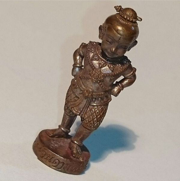 Prai Kumarn Tong Miniature Bronze Effigy - Jinda Manee Powder + Pong Prai Kumarn Filled Base - 2nd Edition - Luang Por Sakorn Wat Nong Grub 2556 BE