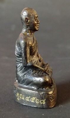 Chud Roop Lor Muean Luang Por Koon 2 Ongk (two statuette box set) 'Run Koon Pan Lan' (1000 Milion edition) - Luang Por Koon Purisutto - Wat Ban Rai 2537 BE
