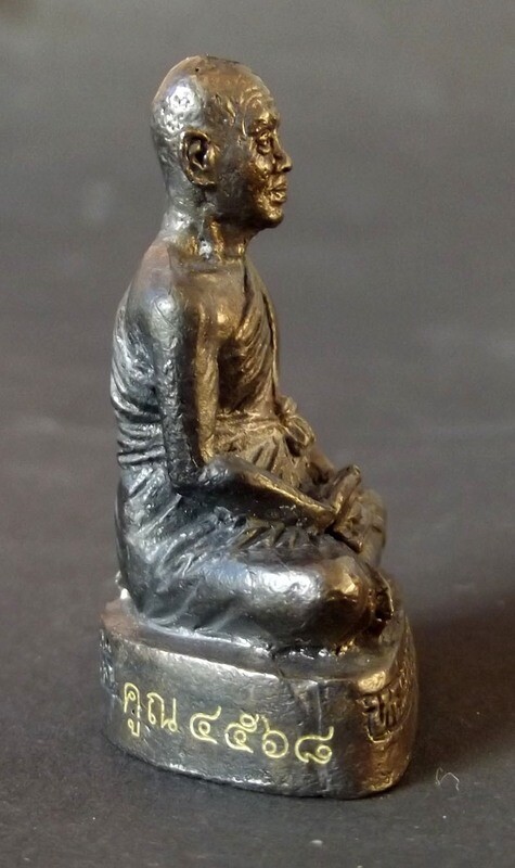 Chud Roop Lor Muean Luang Por Koon 2 Ongk (two statuette box set) 'Run Koon Pan Lan' (1000 Milion edition) - Luang Por Koon Purisutto - Wat Ban Rai 2537 BE
