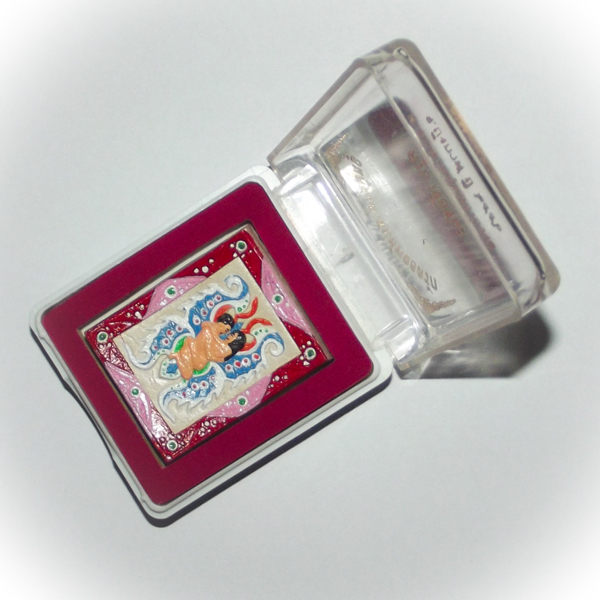 In Koo Plod Rak Ongk Kroo Pim A - Hand Painted 9 Takrut 12 Gems - Traimas 2556 BE - Kroo Ba Chay Chana