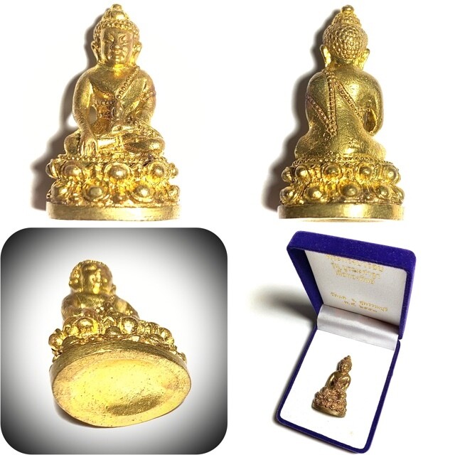 Pra Kring Bua Rorb - 'Run Burana Sala' Wat Kae and Wat Noi Chompoo - Nuea Tong Tip
