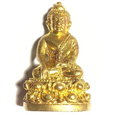 Pra Kring Bua Rorb - &#39;Run Burana Sala&#39; Wat Kae and Wat Noi Chompoo - Nuea Tong Tip