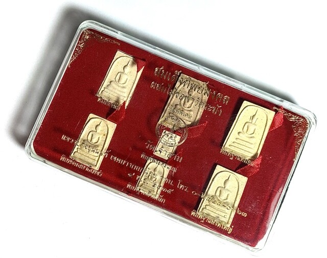 Pra Somdej Tip Mongkol 7 Amulet Gammagarn Set -2539 BE Blessed by Luang Por Phern Luang Por Pae Luang Por Uttama & Somdej Pra Sangkaraj