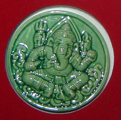 Pra Pikanesworn 4 Gorn (4 arms Ganesha) with Om and Mantras on rear face - Wat Bote (Ayuttaya) in collaboration with Shivalai Deva Sathaan - Maha Sethee edition 2550 BE - 3.5 Cm diameter