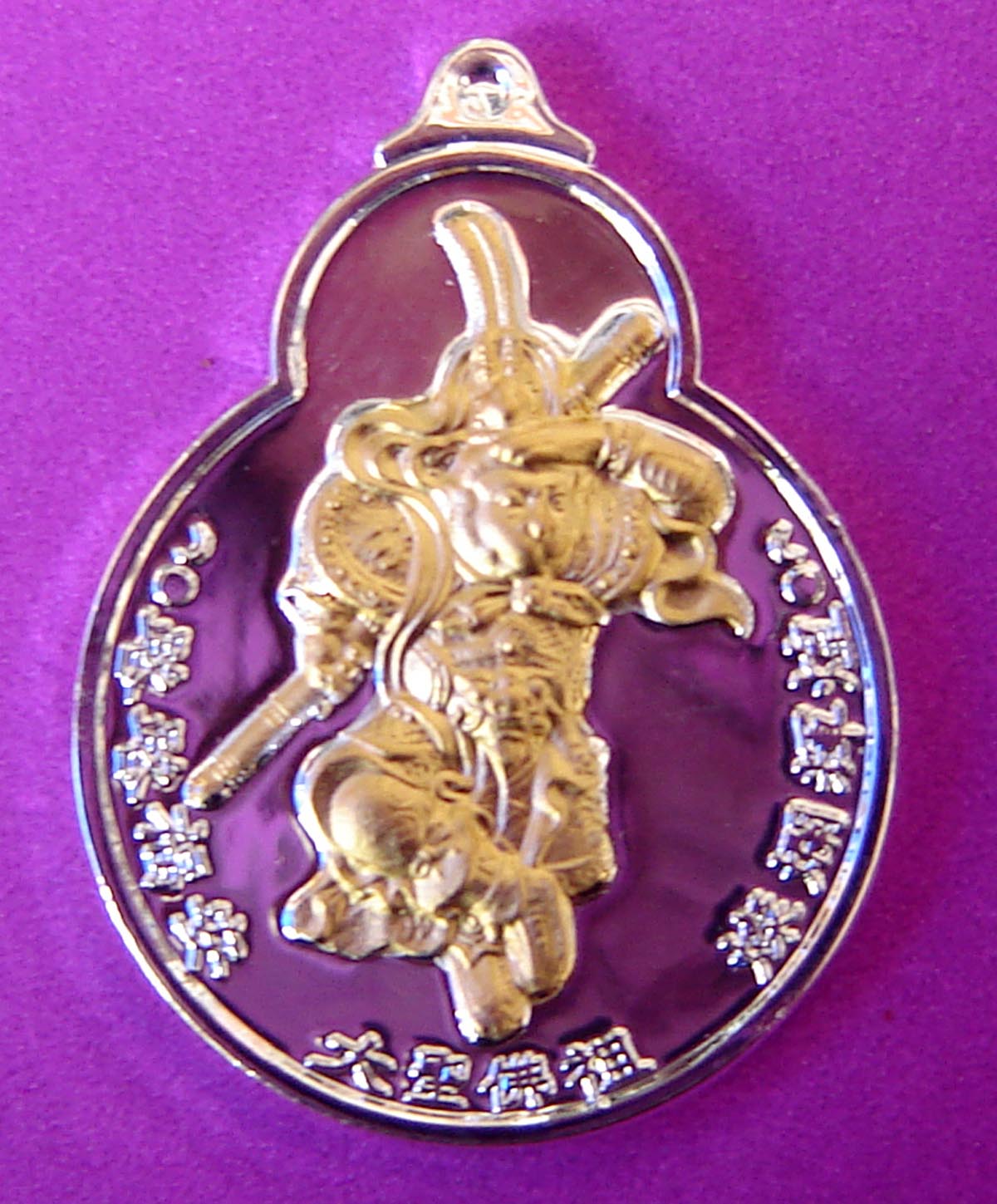 Rian Jao Por Heng Jia Thai-Chinese Monkey Arahant God - Pang Chana (Winning) - Nuea Galai Ngern Hnaa Tong Tip (silver alloy with 'divine gold' image) - Wat Sam Jeen 2554 BE special edition