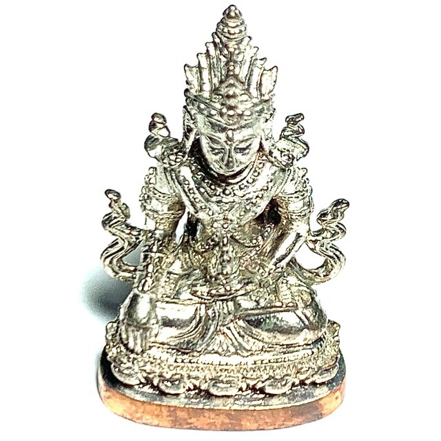 Pra Kring Rakang Luang  -  Nuea Nava Gae Ngern (9 metals and Silver) Kroo Ba Aryachat - Wat Saeng Gaew Potiyan 1.9 x 3 Cm