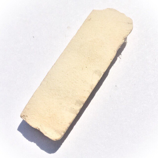 Pra Sivali Dern Dong Maha Thaera 2526 BE - Nuea Pong Puttakun - Early Era Amulet - Luang Phu Ban Wat Mae Ya