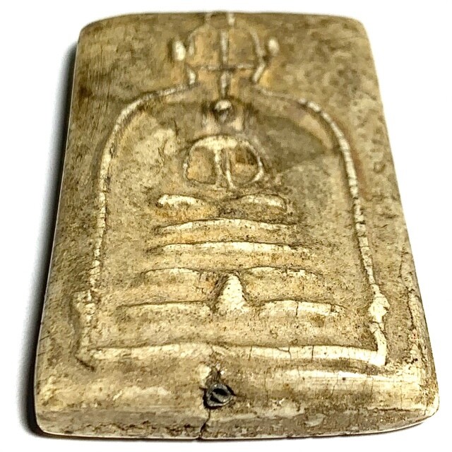 Pra Somdej Sum Rakang Ongk Kroo Fang Takrut 2495 BE Master Class Amulet Luang Phu Nak Wat Rakang Kositaram