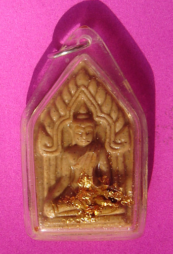 Pra Khun Phaen Sum Ruean Gaew Maha Sanaeh Nuea Wan Khaw Chae Nam Man Prai (soaked in Prai Oil) 2554 BE - Ajarn Suntorn Phueak Tiang