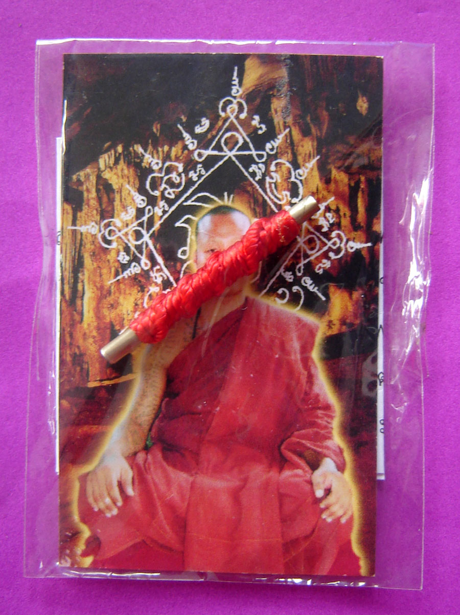 Takrut Taep Joong Nang Maha Sanaeh - Lady Charmer amulet - 4Cm long 0.5 Cm diameter - Ajarn Phu Nia (Khmer Master) - Casing Included