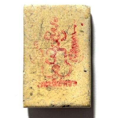Pra Somdej Sam Chan Hlang Yant Dtra Yang Early Edition Amulet Luang Por Tong Glerng Wat Chedi Hoi