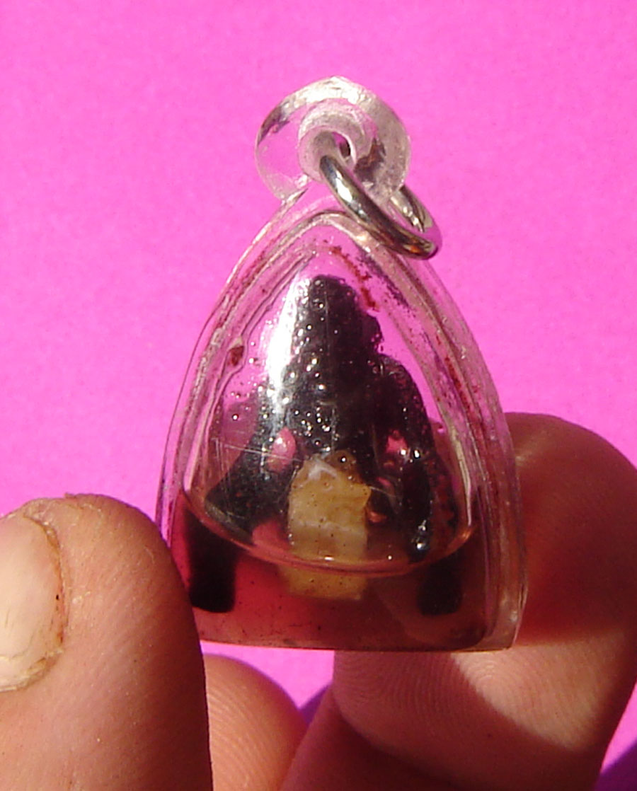 3.5 x 2.3 Cm inside the case
