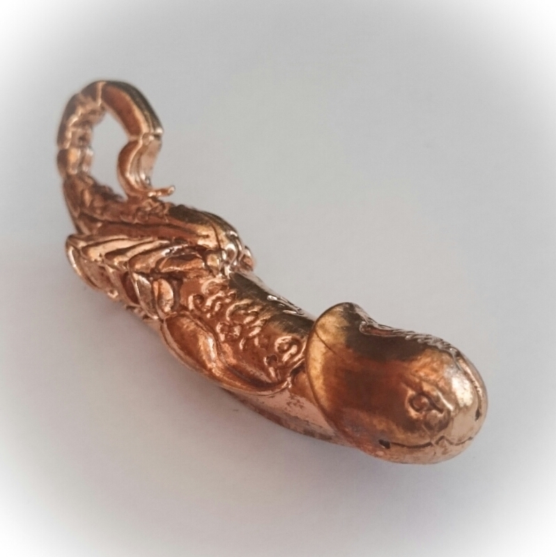 Palad Maeng Pong Pitak Sap (Scorpion Treasure Protector Snake Head Shiva Lingam) for Riches, Charm and Attraction - Kroo Ba Tamma Muni 2552 BE