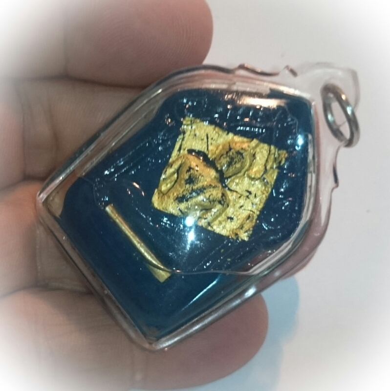 Pra Khun Phaen Prai Sopa Ongk Kroo - Blue Prai Powders 6 Takrut and Gold Leaf in Prai Oil - Luang Phu Pan - Wat Wang Pae 2555 BE