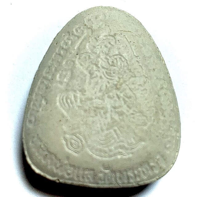 Pra Pid Ta Maha Lap Pim Jumbo Pong Puttakun Monks Hair 2 Silver Takrut & Monk Robe Luang Por Lae Circa 2535 BE