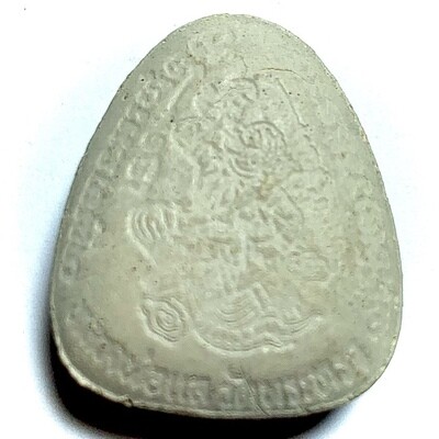Pra Pid Ta Maha Lap Pim Jumbo Pong Puttakun Monks Hair 2 Silver Takrut & Monk Robe Luang Por Lae Circa 2535 BE