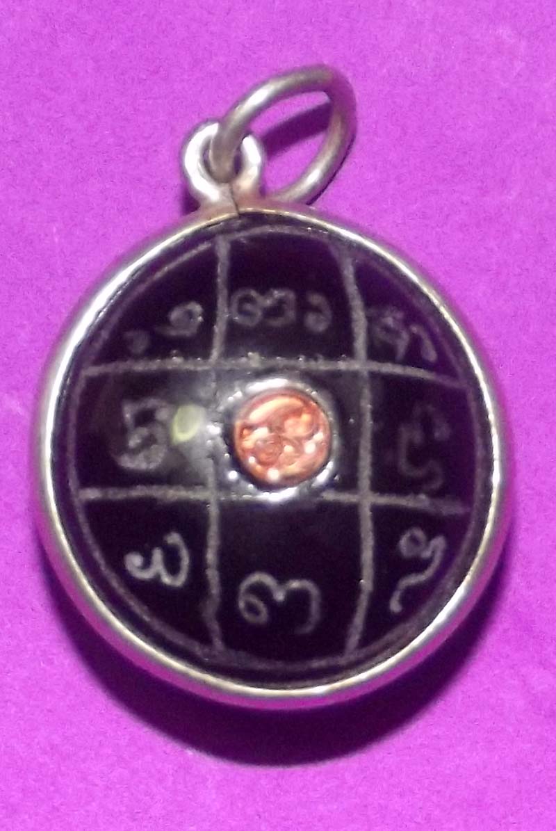 Pra Rahu Om Jantr - Nuea Saket Daw (Meteorite Rock hand inscribed Rahu Deity) Fang Look Namo Jarn Mer - solid silver casing - 'Ruay Sap Ruay Sanaeh' Edition 2554 BE - Pra Ajarn Oe Putto Raksa