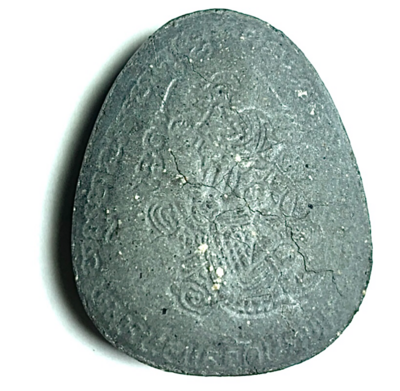 Pra Pid Ta Maha Lap Pim Jumbo Nuea Bailan Monks Hair 2 Silver Takrut & Monk Robe Luang Por Lae Circa 2535 BE