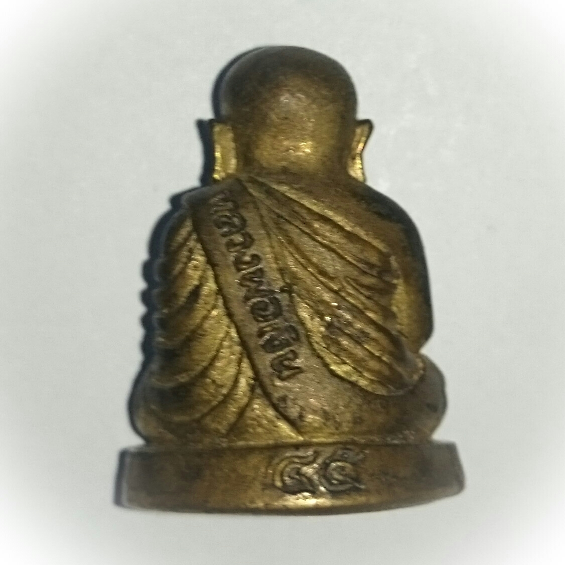 Pra Luang Por Ngern Loi Ongk - Nuea Tong Buab - Wat Bang Klan 2545 BE