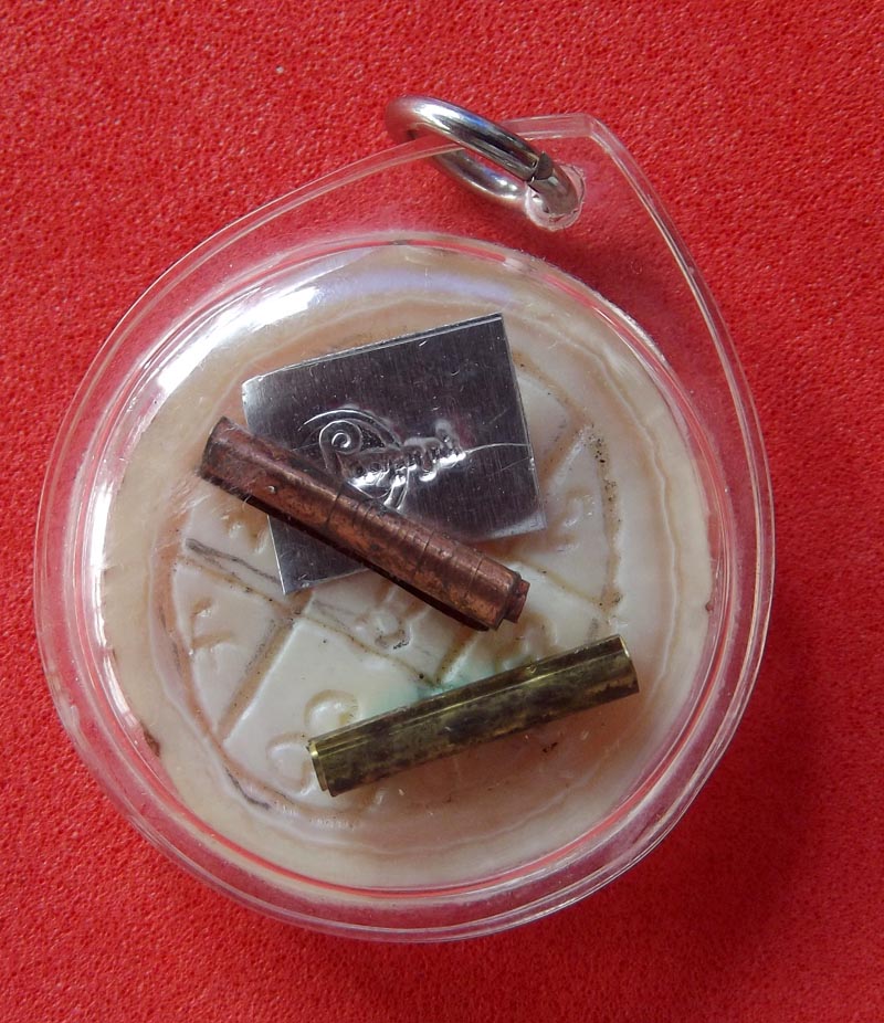 3 Cm diameter (4 Cm including casing)