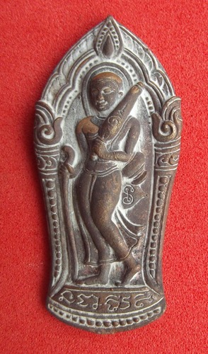 Pra Sivali - &#39;Mai Mee Od&#39; (never go without) edition - Nuea Samrit Choke (Lucky Bronze) - Luang Por Raks (Luck) Wat Sutawaat Vipassana 2554 BE