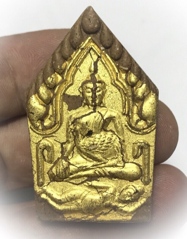 Khun Phaen Um Gai Bucha Kroo Sethee Rap Sap Pim A Only 122 Made Gold Leaf Blood Relics 5 Takrut Luang Phu Khaw Haeng
