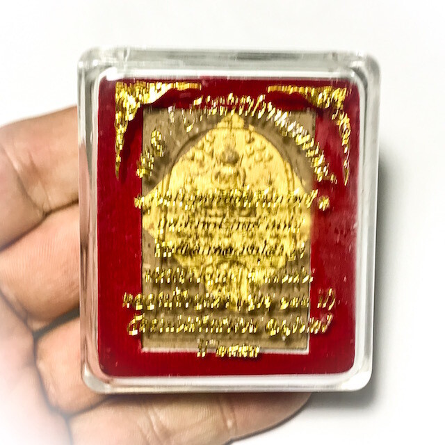 Pra Somdej Chana Marn Badtiharn Yim Rap Sap Pim A Nam Reuks Pid Tong Tae Blood Relics 5 Takrut Only 122 Made Luang Phu Khaw Haeng
