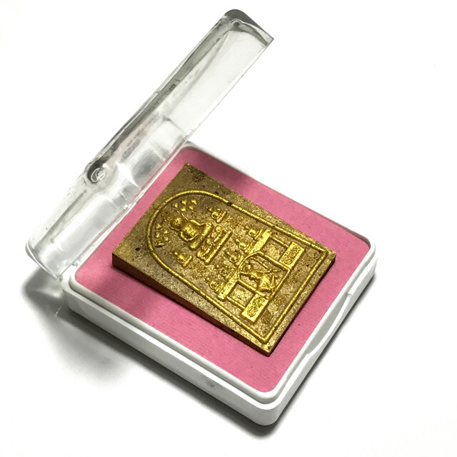Pra Somdej Chana Marn Badtiharn Yim Rap Sap Ongk Kroo Gold Sprayed 3 Takrut Luang Phu Khaw Haeng 1122 Amulets Made