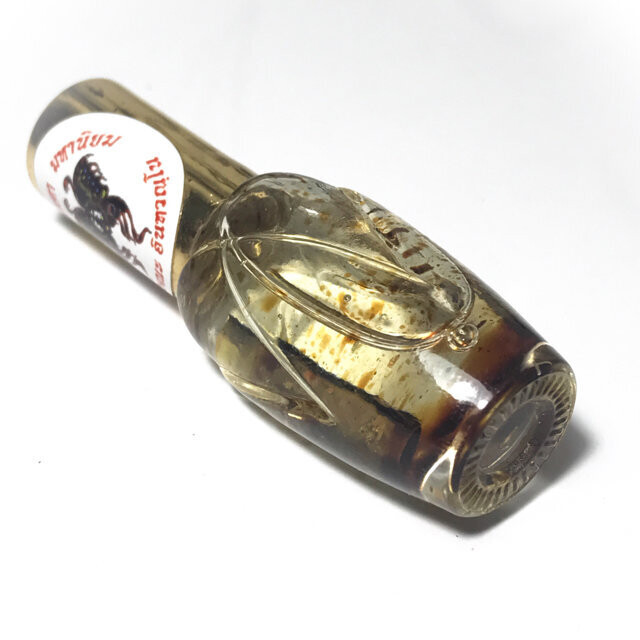 Nam Man Taep Jamlaeng Taep Ranjuan Butterfly King Dancing Deva Oil  with Takrut - Kroo Ba Krissana