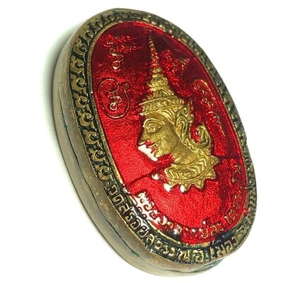 See Pheung Pra Laks Hnaa Tong Golden Faced Lakshman Balm for Mercy Charm, Popularity and Business - Pra Ajarn  La - Wat Soi Suwan