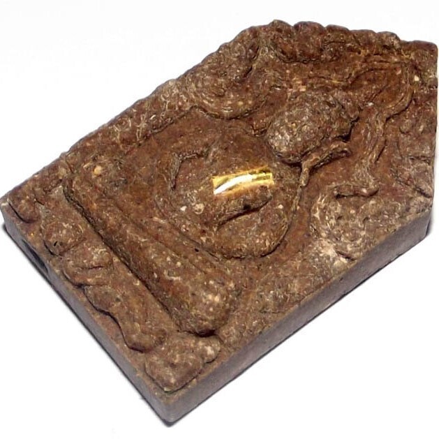 Khun Phaen Fon Saen Ha Nuea Wan Saw Hlong Pim A Ongk Kroo 1st Edition 2555 BE Solid Gold Takrut Luang Pu Chao Wat Huay Lam Yai