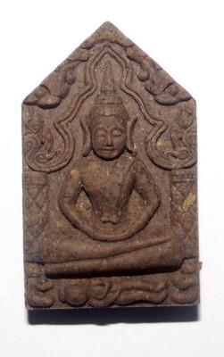 Pra Khun Phaen Fon Saen Ha Nuea Wan Saw Hlong Pim B 2 Silver Takrut Luang Phu Chao Wat Huay Lam Yai First edition 2555 BE