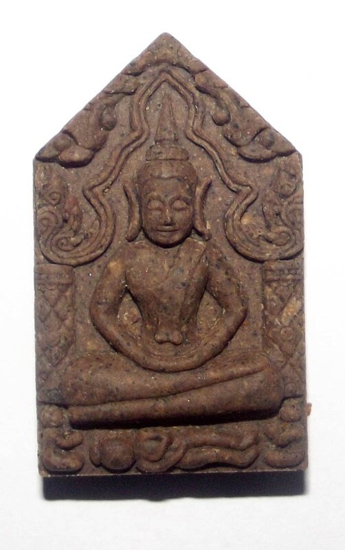 Pra Khun Phaen Fon Saen Ha Nuea Wan Saw Hlong Pim B 2 Silver Takrut Luang Phu Chao Wat Huay Lam Yai First edition 2555 BE