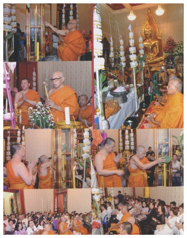 Pra Khun Phaen Pong Prai Kumarn Hlang Yant Ha - Tong Chai Racha Choke Edition - 3 Blessing Ceremonies at Wat Laharn Rai, Wat Awut + Wat Dtramit - Jao Khun Tong Chai for Wat Pone Ngam
