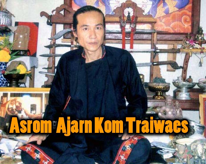 In Mai Rak Yom Dtaay Prai Gae - In Koo Deity in Enchantment Oil - hand carved from Rak Yom wood - Ajarn Kom Traiwaet - Asrom Baramee Por Gae (Supannburi)