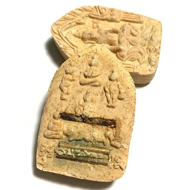 Khun Phaen Nuang Bal Sabprer - Nuea Pong Kroo Prai Maha Sanaeh + Wan 108 - Nia Kajia Maha Sanaeh Edition 2554 BE - Luang Phu In - Wat Nong Meg