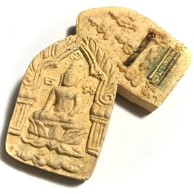 Khun Phaen Nuang Bal Sabprer - Nuea Pong Kroo Prai Maha Sanaeh + Wan 108 - Nia Kajia Maha Sanaeh Edition 2554 BE - Luang Phu In - Wat Nong Meg