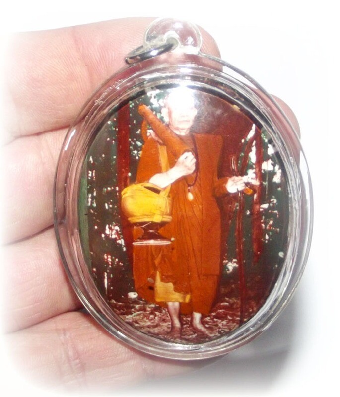 Locket Roop Muean Pim Jumbo Pised 5.7 x 4.5 Cm - Luang Phu Sawat - Wat Ang Moo 2553 BE