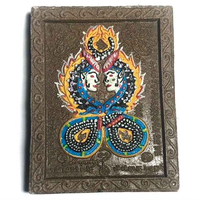 Taep Paya Nak Giaw Hlang Pra Pikanes &#39;Ongk Kroo&#39; (Master Piece) Nagas with Ganesha - Hand Painted Sacred Powder Jumbo Size Amulet -  Luang Por Chor - Wat Hnong Saeng &#39;Wai Kroo Edition&#39; 2555 BE