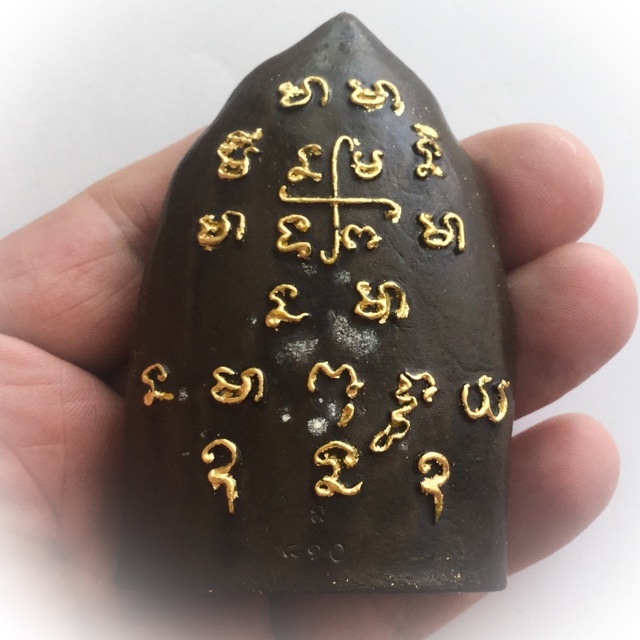 Mae Haek Maha Sanaeh Bucha Size 4 Inches High - Spread-Eagled Deity of Seduction and Prosperity - Takrut, Sariga + Potion in Base - Kroo Ba Kam Bpeng