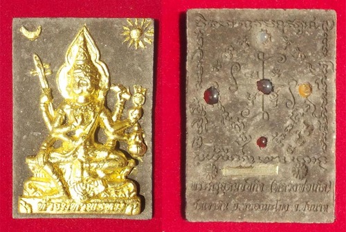 Pra Prohm (Brahma) - Nuea Wan Maha Sethee Pid Tong (gold leaf) with silver Takrut and 5 Prataat inserts (sacred relics) - wealth amulet - Luang Por Bun Gerd - Wat Khao Din Waterproof Casing Included