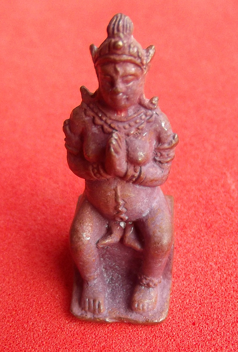 Nang Pim Sao Ha (I Dam Sen) 2553 BE - Nuea Tong Daeng Thuean Phiw Fai Ud Pong Prai (Sacred metallic alloy with Prai Powder inserted) - Luang Phu Ap - Wat Tong Sai