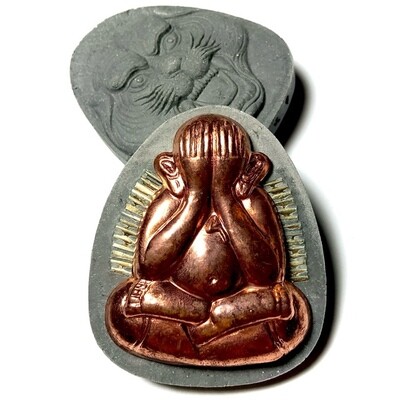 Pra Pid Ta Pokasap Ongk Kroo Pim C Bai Lan Powders Sacred Bronze Image 28 Takrut - Luang Por Supoj - Wat Huang Pattana