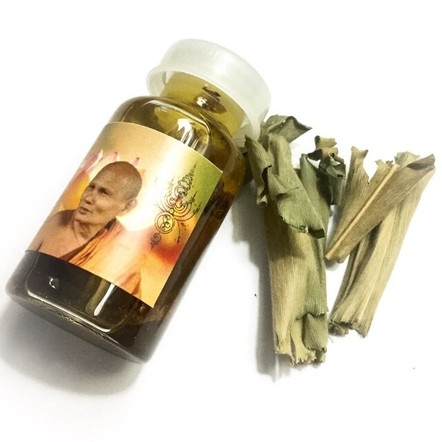 Nam Man Prai Paya Dtao Ruean Gord Nang Norn Sacred Herb Prai Oil Potion for Prosperity and Seduction Luang Por Aditaep