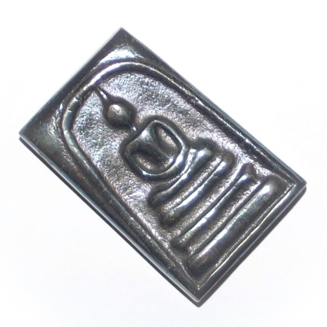 Pra Somdej Benjapakee amulet - Lek Lai Nam Neung See Peek Malaeng Tap (Meditation Buddha made from Pure Lek Lai) - Luang Por Huan