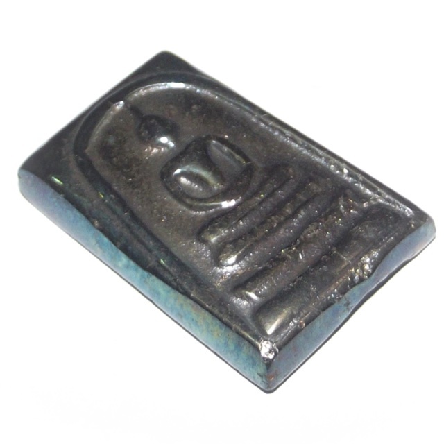 Pra Somdej Benjapakee amulet - Lek Lai Nam Neung See Peek Malaeng Tap (Meditation Buddha made from Pure Lek Lai) - Luang Por Huan