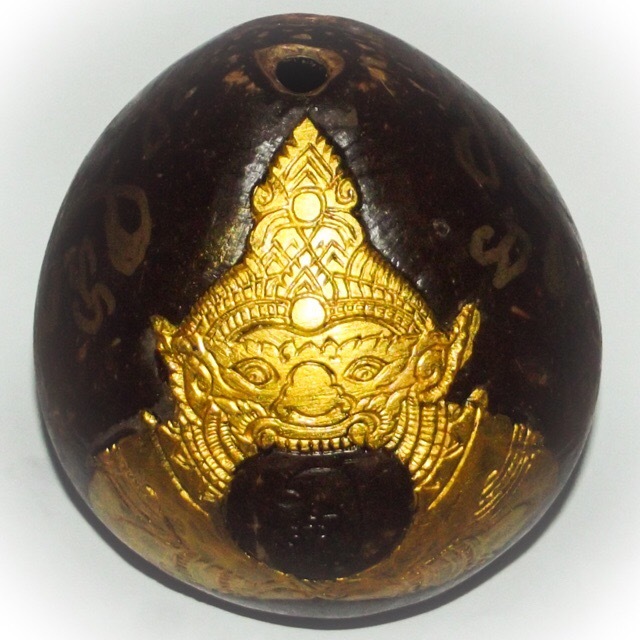 Kala Ta Diaw One Eyed Coconut with Rahu Asura Deva - Maha Ud Pokasap Sado Kro - Luang Por Prohm Wat Ban Suan 2550 BE