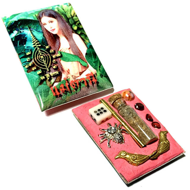 Nang Prai Dtaanii Ongk Kroo Banana Tree Ghost Pong Sanaeh Ya Faed 3 Rubies, Ploi Sek, Money Spider, Enchanted Dice 2 Sariga & Takrut Maha Lap Kroo Ba Na Nang Prai Dtaanii Ongk Kroo Banana Tree Ghost Pong Sanaeh Ya Faed 3 Rubies, Ploi Sek, Money Spider, Enchanted Dice 2 Sariga & Takrut Maha Lap Kroo Ba Na