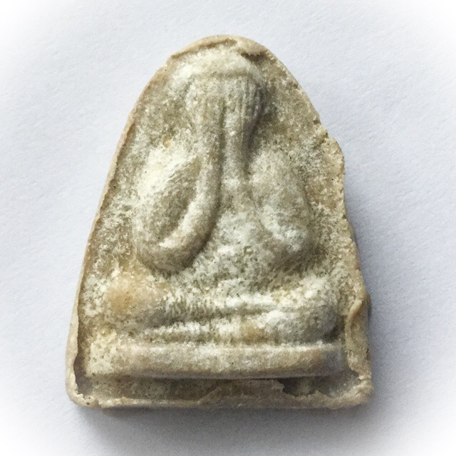 Pra Pid Ta Maha Pokasap Wat Sri Palotay 2516 BE - Luang Phu Tim (Wat Laharn Rai) &amp; Luang Phu To (Wat Pradoo Chimplee)